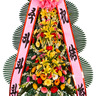 축하50